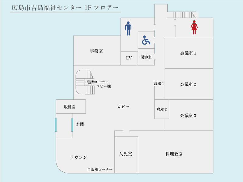 1Fフロア案内図