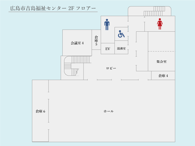 2Fフロア案内図